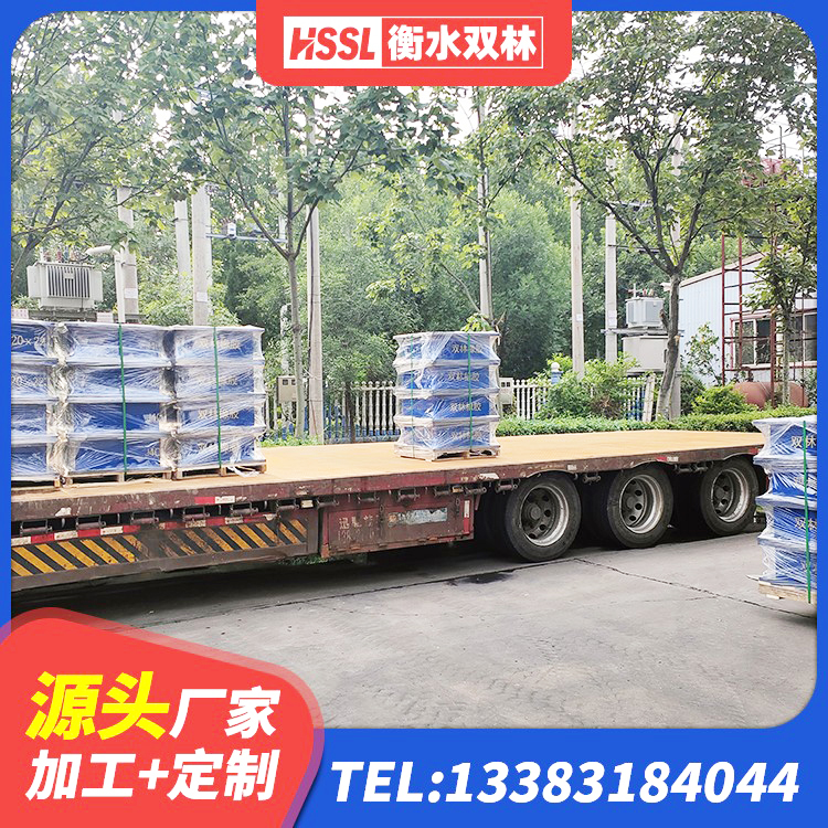 黟县LNR700橡胶隔震支座生产厂家 黟县建筑隔震支座(LRB型)源头工厂 黟县防震橡胶隔震支座价格 黟县高阻尼建筑橡胶隔震支座 - 第3张