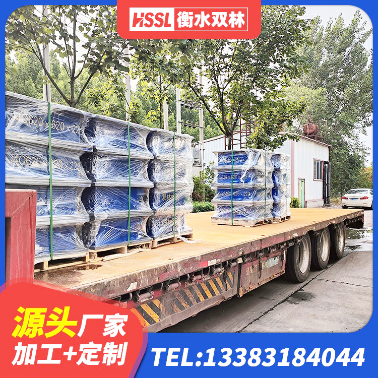 黟县建筑橡胶减震支座源头工厂 黟县LNR系列水平分散形隔震支座厂家 黟县LNR橡胶隔震支座D400生产厂家 黟县LNR1000建筑隔震支座生产厂家 - 第1张