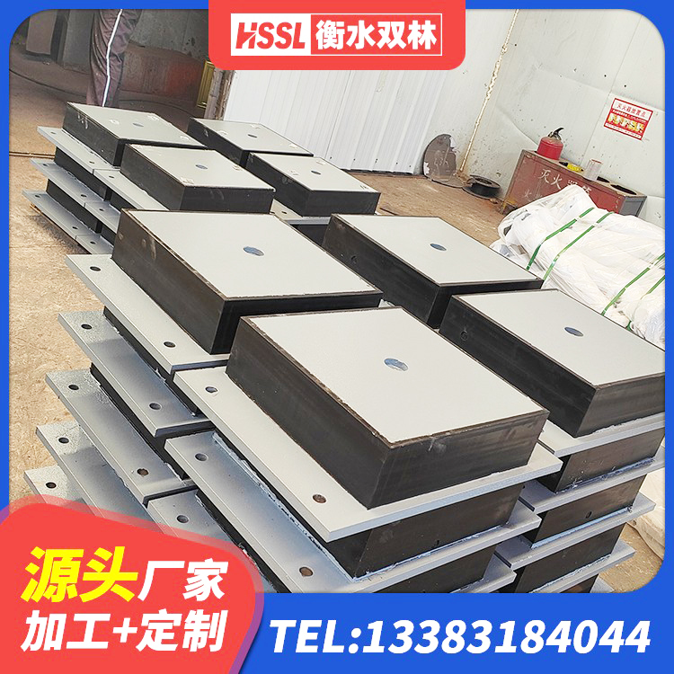 黟县LNR900橡胶隔震支座什么价格 黟县建筑铅芯橡胶隔震支座(LRB) 黟县LRB400支座源头工厂 黟县HDR1300高阻尼隔震支座多少钱 - 第2张