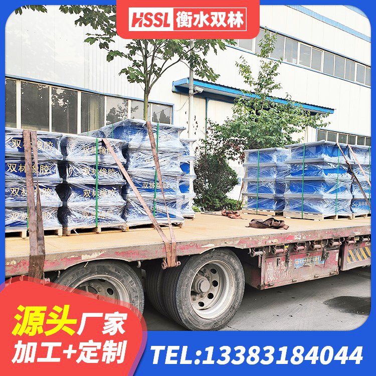 黟县LNR900橡胶隔震支座什么价格 黟县建筑铅芯橡胶隔震支座(LRB) 黟县LRB400支座源头工厂 黟县HDR1300高阻尼隔震支座多少钱 - 第6张