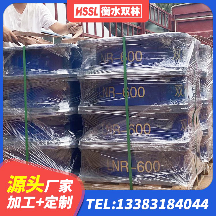 黟县圆形隔震支座生产厂家 黟县橡胶隔震支座LNR700厂家 黟县建筑减震隔震支座厂商厂家 黟县铅芯橡胶隔震支座(LRB800)厂家 - 第5张
