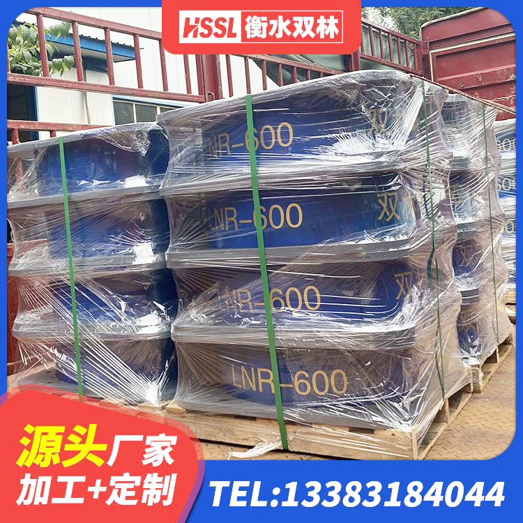 黟县建筑隔震支座工厂源头工厂 黟县LNR水平力分散力型支座 黟县阻尼橡胶隔震支座生产厂家 黟县高阻尼HDR橡胶隔震支座源头工厂 - 第2张