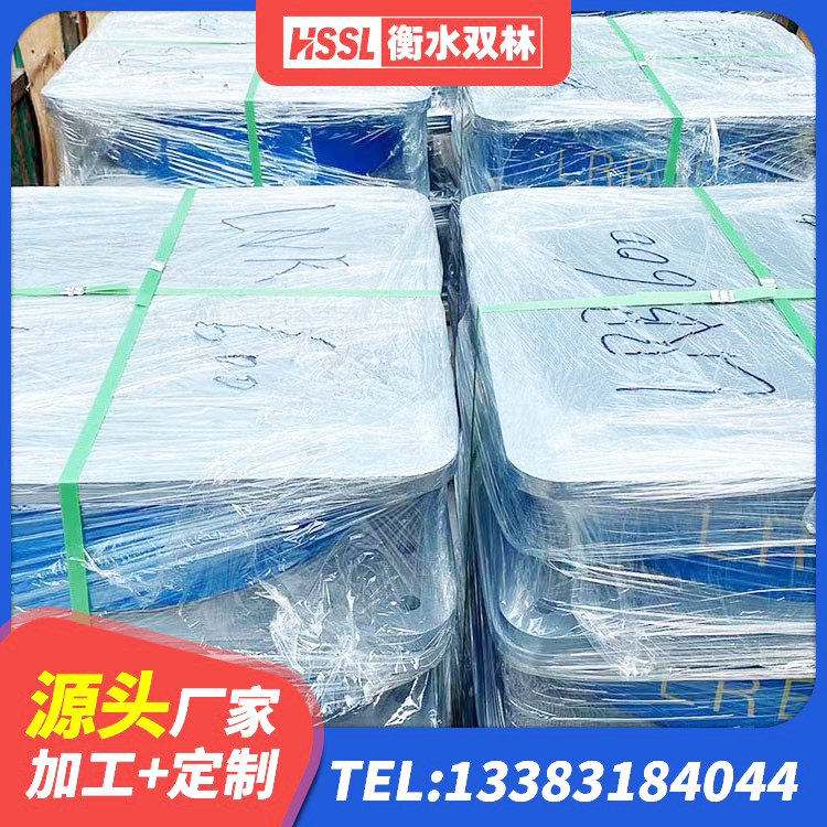 黟县建筑隔震支座工厂源头工厂 黟县LNR水平力分散力型支座 黟县阻尼橡胶隔震支座生产厂家 黟县高阻尼HDR橡胶隔震支座源头工厂 - 第3张