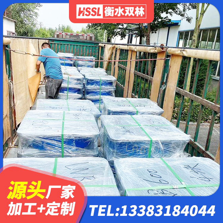 黟县建筑隔震支座工厂源头工厂 黟县LNR水平力分散力型支座 黟县阻尼橡胶隔震支座生产厂家 黟县高阻尼HDR橡胶隔震支座源头工厂 - 第7张