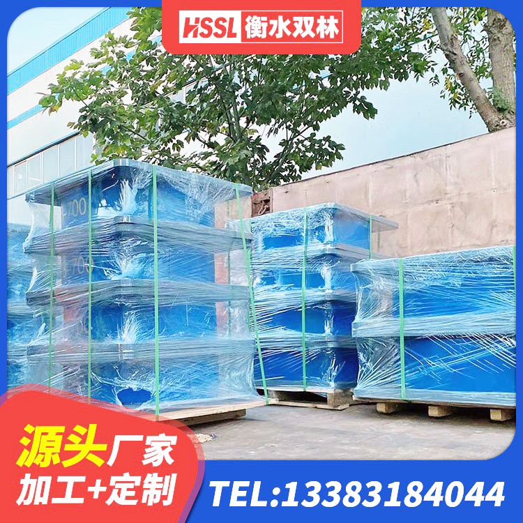 黟县HDR1400高阻尼隔震支座源头工厂 黟县HDR1400高阻尼隔震支座什么价格 黟县LNR橡胶隔震支座D420生产厂家 黟县钢结构建筑支座生产厂家 - 第1张