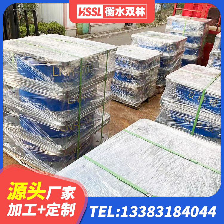 黟县高层隔震支座 黟县高阻尼隔震支座(HDR)什么价格 黟县隔震支座LRB1000 黟县LRB1000铅芯支座源头工厂 - 第1张