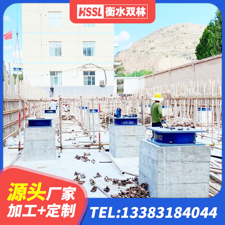 黟县Y4Q铅芯橡胶隔震支座多少钱 黟县建筑抗震铅芯支座生产厂家 黟县预制高阻尼橡胶隔震支座 黟县LRB500铅芯支座厂家 - 第3张