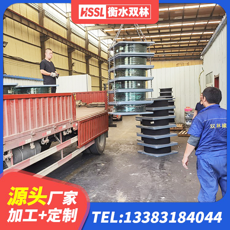 黟县LNR水平力分散型支座 黟县高性能隔震橡胶支座 黟县抗震支座LNR厂家 黟县隔震支座LNR300 - 第7张