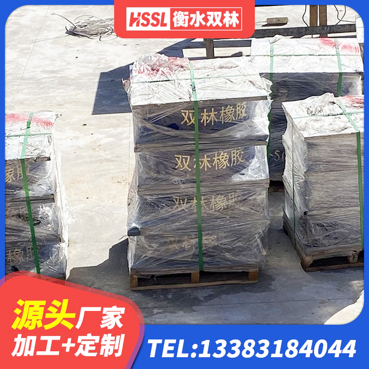黟县建筑铅芯橡胶隔震支座装置厂家 黟县抗震支座费用 黟县LNR900隔震支座 黟县LRB1500铅芯支座 - 第6张