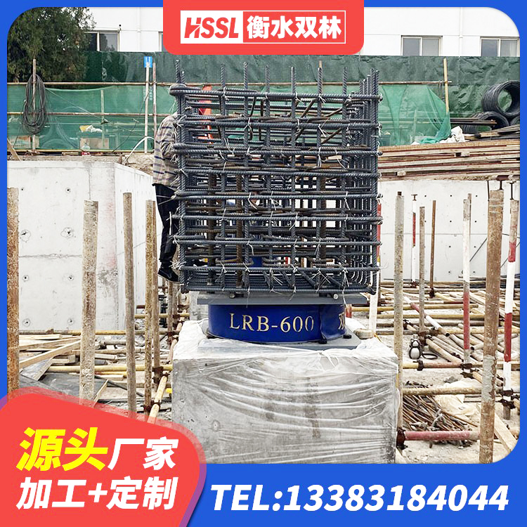 黟县LNR900橡胶隔震支座什么价格 黟县建筑铅芯橡胶隔震支座(LRB) 黟县LRB400支座源头工厂 黟县HDR1300高阻尼隔震支座多少钱 - 第10张