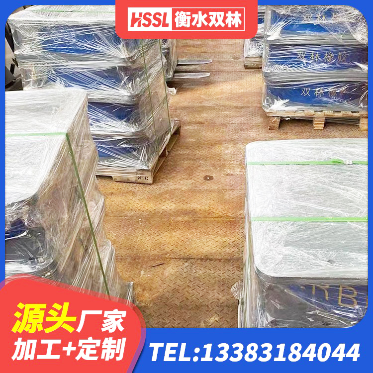 黟县HDR1200高阻尼橡胶隔震支座多少钱 黟县建筑抗震支座LNR700生产厂家 黟县橡胶隔震支座LRB1300 黟县铅芯减震支座源头工厂 - 第4张