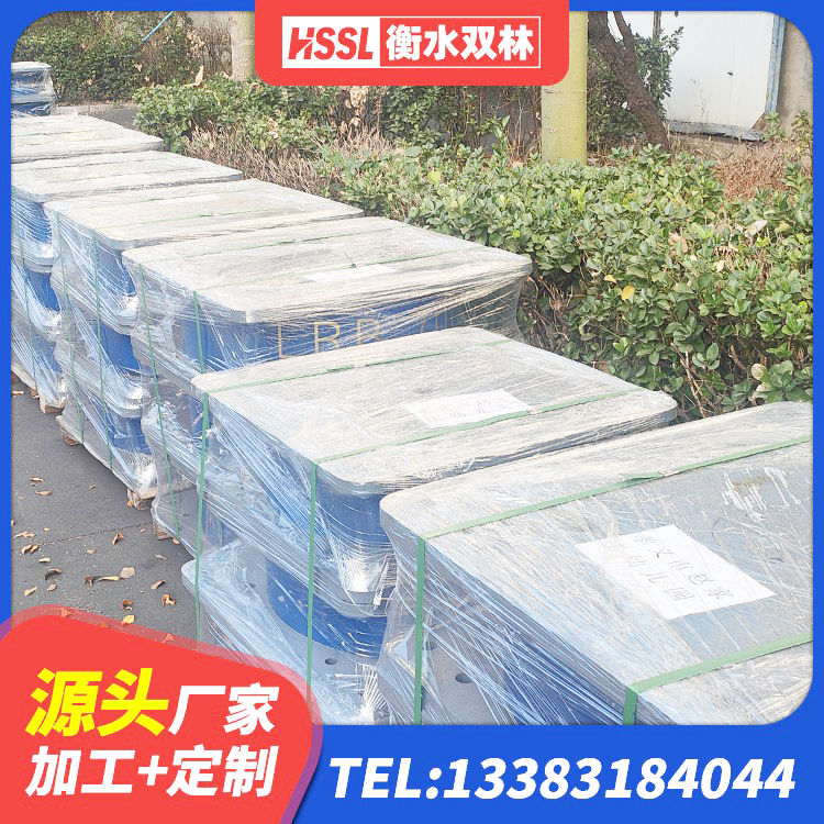 黟县有铅芯隔震支座厂家电话 黟县建筑铅芯橡胶隔震支座商家 黟县铅芯隔震隔震支座生产厂家 黟县高阻尼叠层隔震支座多少钱 - 第3张