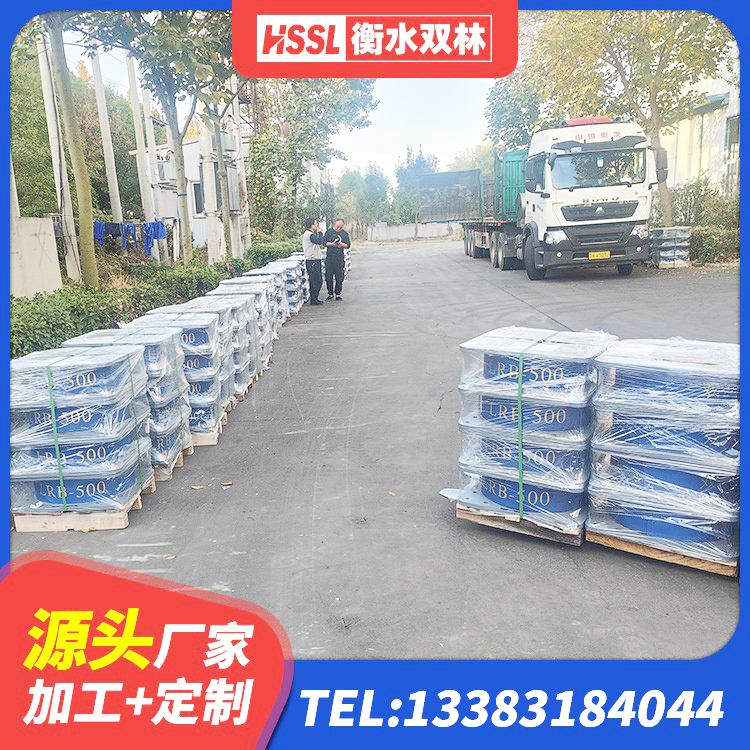 黟县高阻尼橡胶隔震橡胶支座厂家电话 黟县铅芯隔震支座费用 黟县减震支座价格 黟县LRB铅芯支座厂家电话 - 第3张