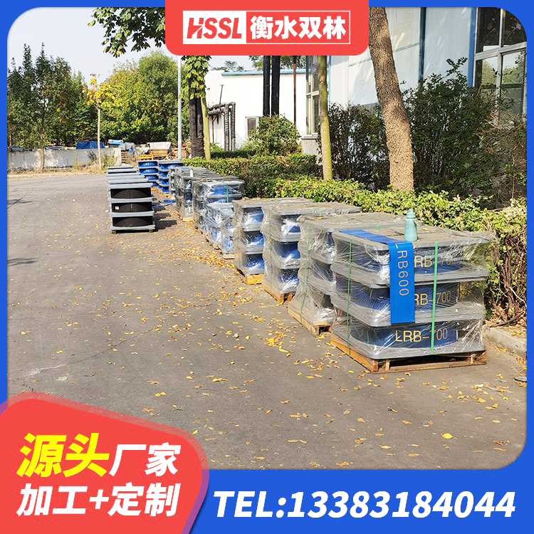 黟县高阻尼橡胶隔震橡胶支座厂家电话 黟县铅芯隔震支座费用 黟县减震支座价格 黟县LRB铅芯支座厂家电话 - 第6张