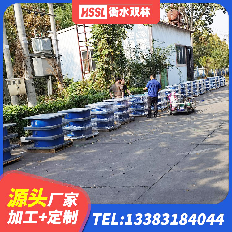 黟县HDR1400高阻尼隔震支座源头工厂 黟县HDR1400高阻尼隔震支座什么价格 黟县LNR橡胶隔震支座D420生产厂家 黟县钢结构建筑支座生产厂家 - 第6张